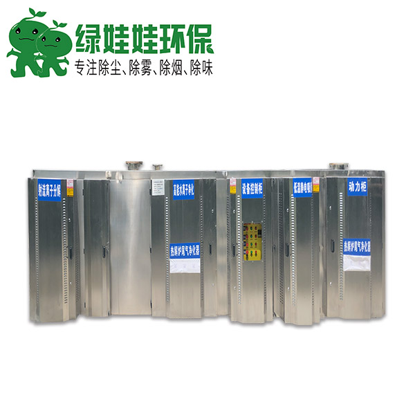 綠娃娃環(huán)保設備